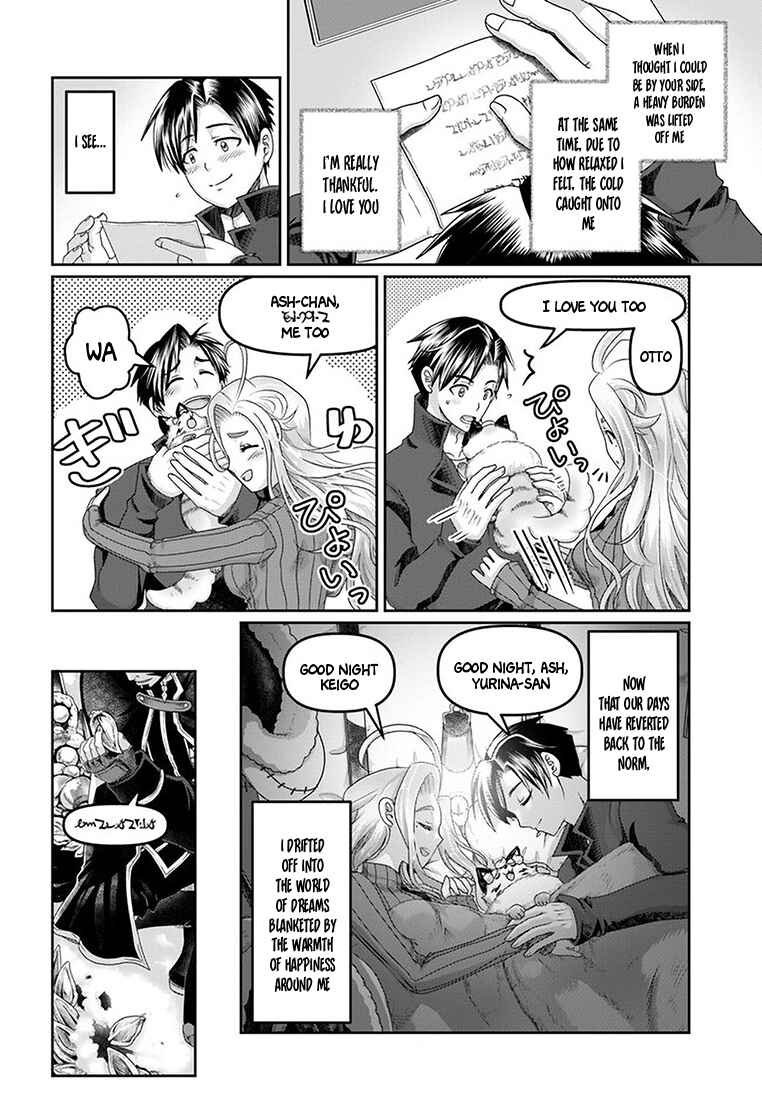 Page 31 Chapter 25 Shoushaman no Isekai Survival ~Zettai Hito to wa Tsurumanee~