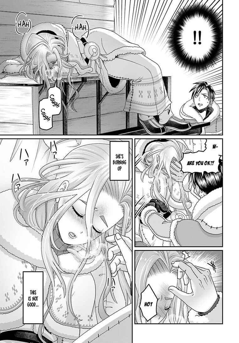 Page 6 Chapter 25 Shoushaman no Isekai Survival ~Zettai Hito to wa Tsurumanee~