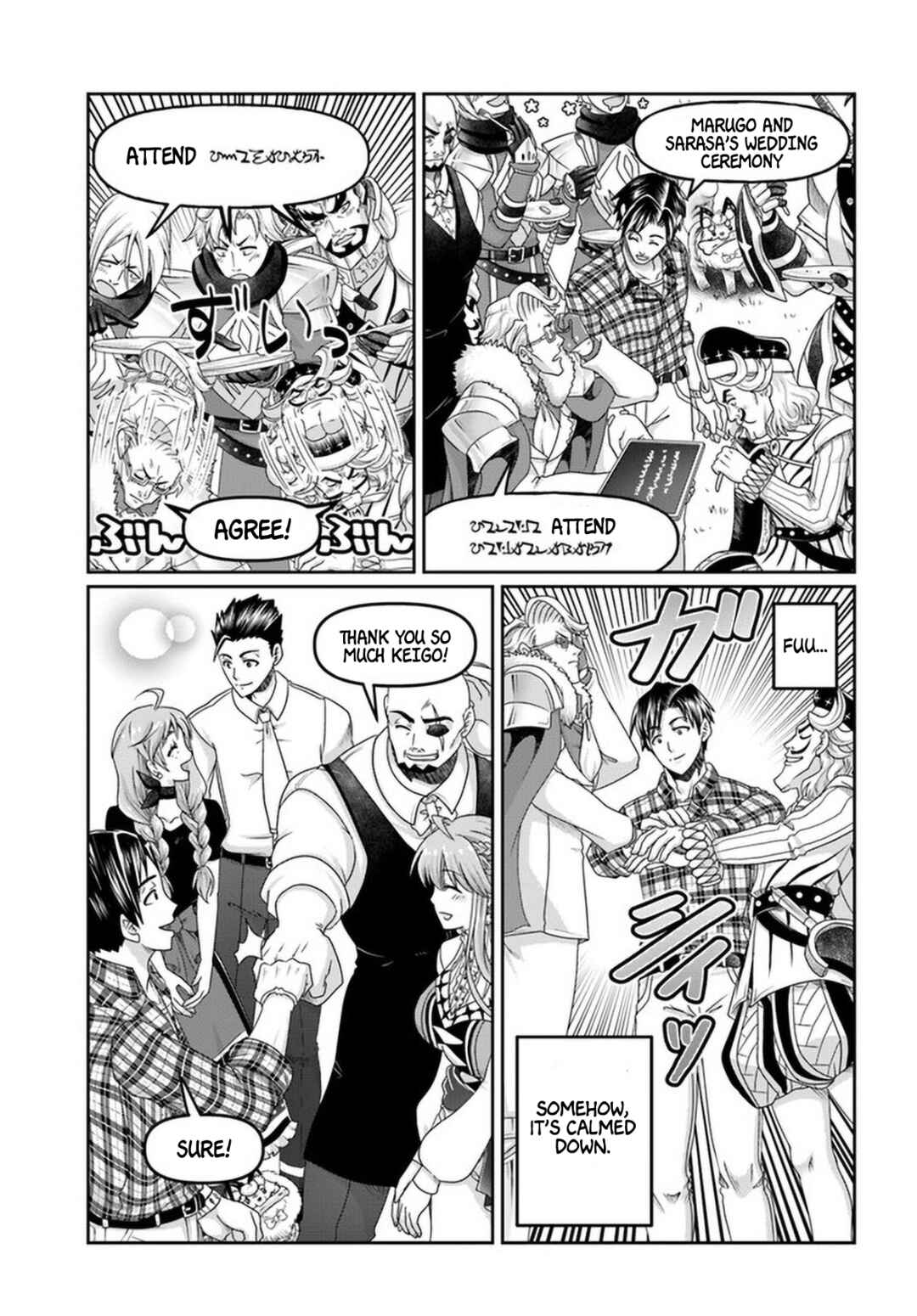 Page 10 Chapter 14 Shoushaman no Isekai Survival ~Zettai Hito to wa Tsurumanee~