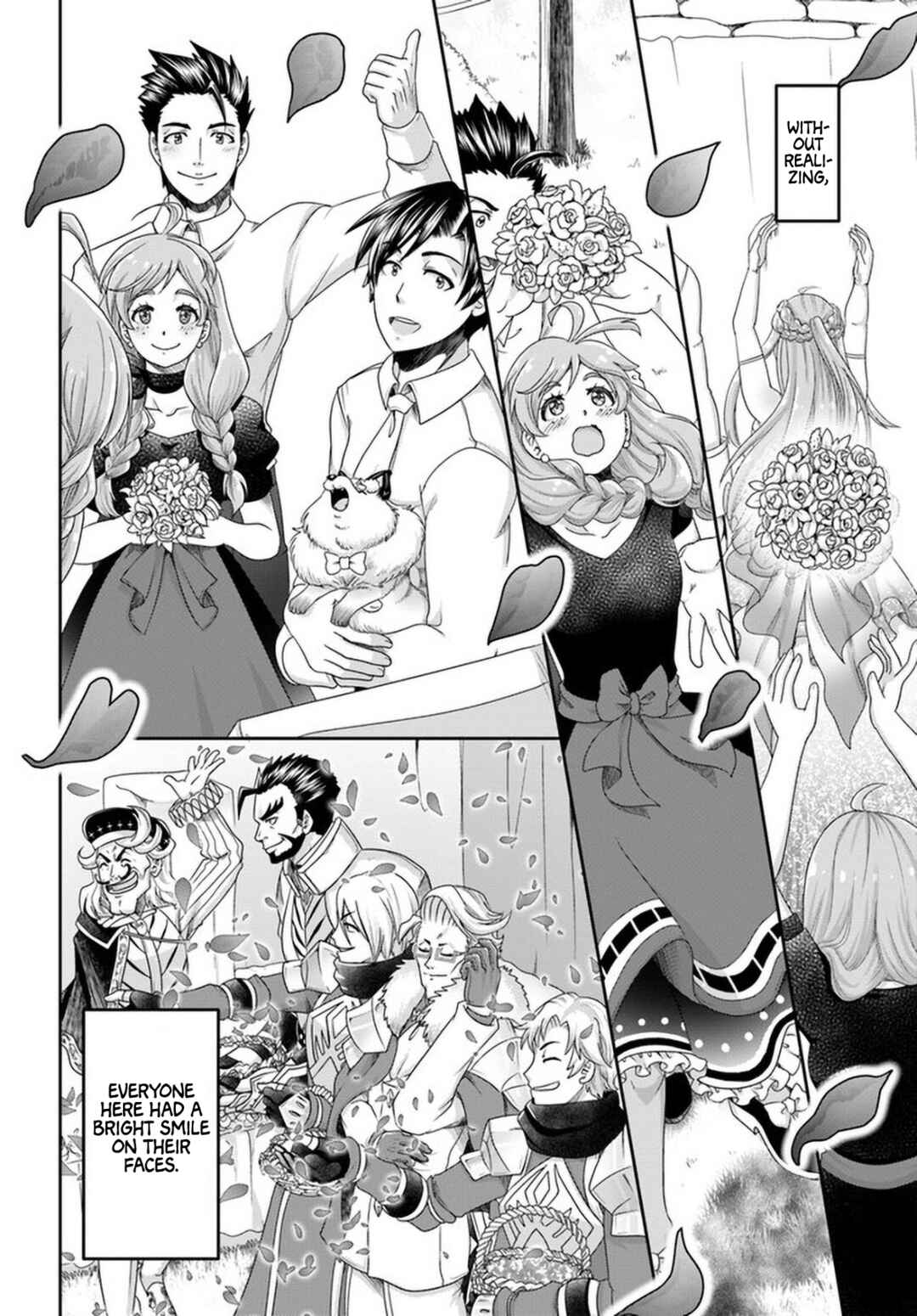 Page 15 Chapter 14 Shoushaman no Isekai Survival ~Zettai Hito to wa Tsurumanee~