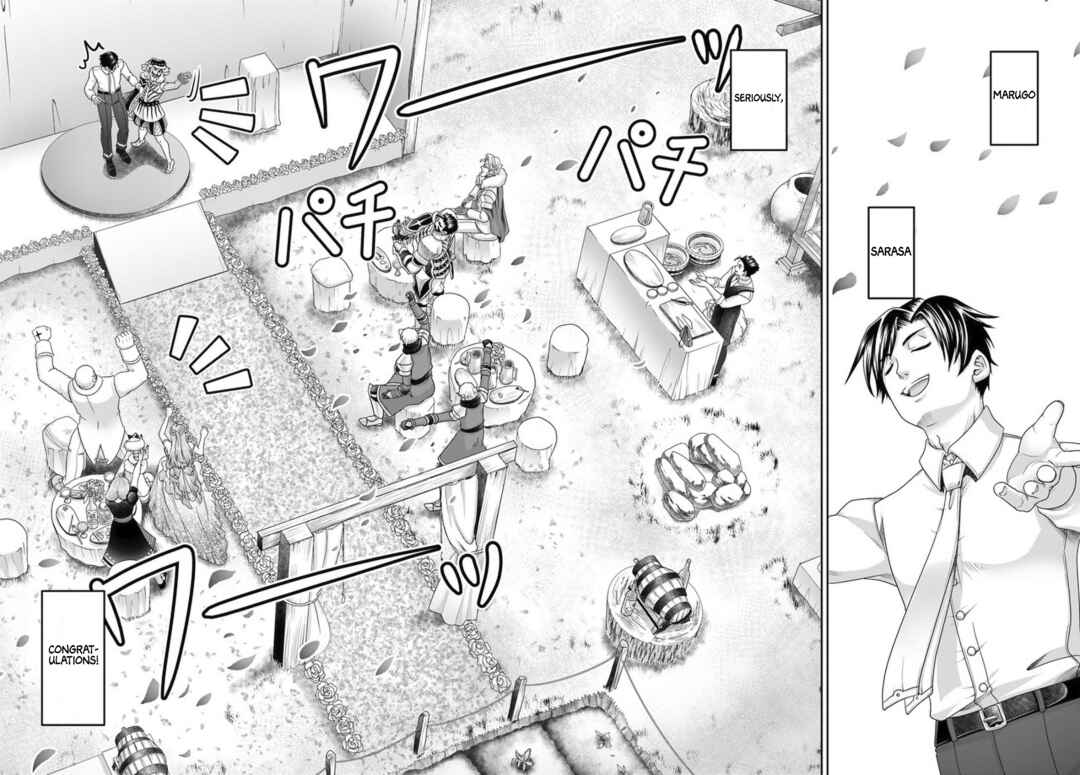 Page 19 Chapter 14 Shoushaman no Isekai Survival ~Zettai Hito to wa Tsurumanee~