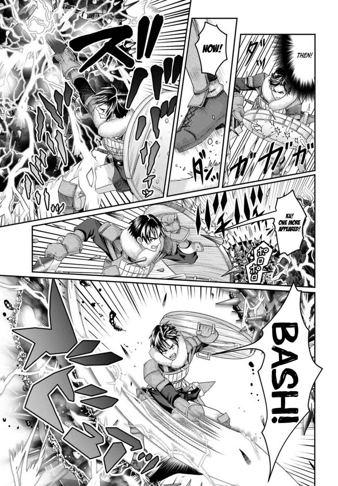 Page 14 Chapter 21 Shoushaman no Isekai Survival ~Zettai Hito to wa Tsurumanee~