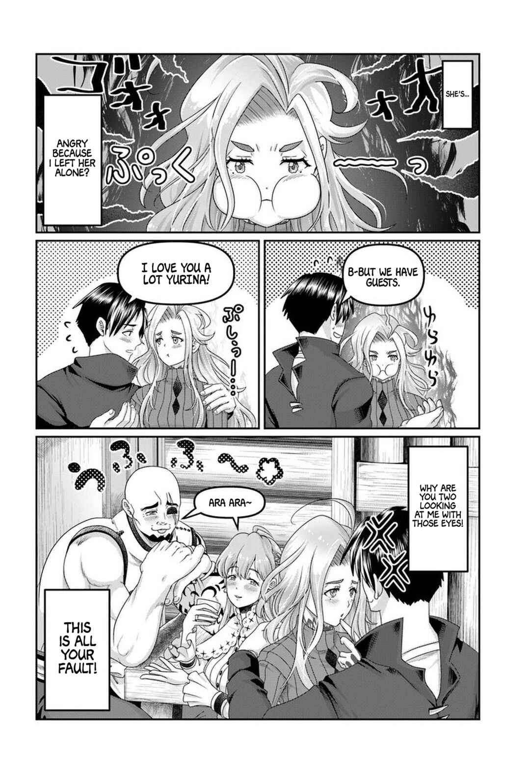 Page 29 Chapter 21 Shoushaman no Isekai Survival ~Zettai Hito to wa Tsurumanee~