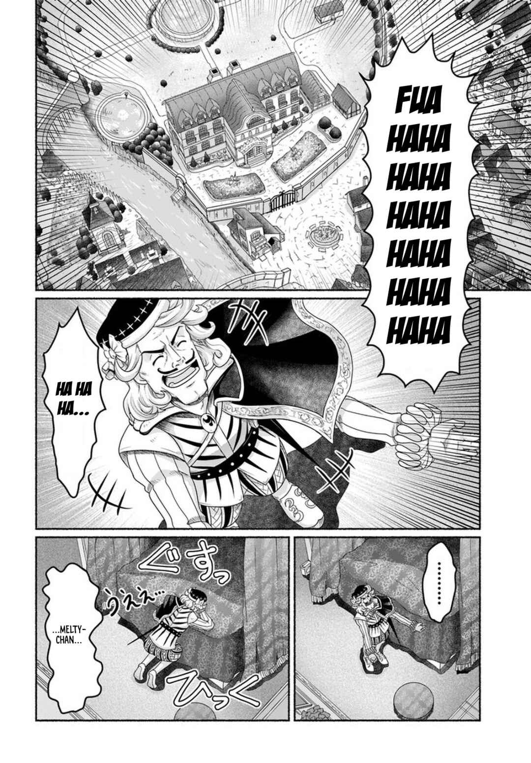 Page 11 Chapter 8.5 Shoushaman no Isekai Survival ~Zettai Hito to wa Tsurumanee~