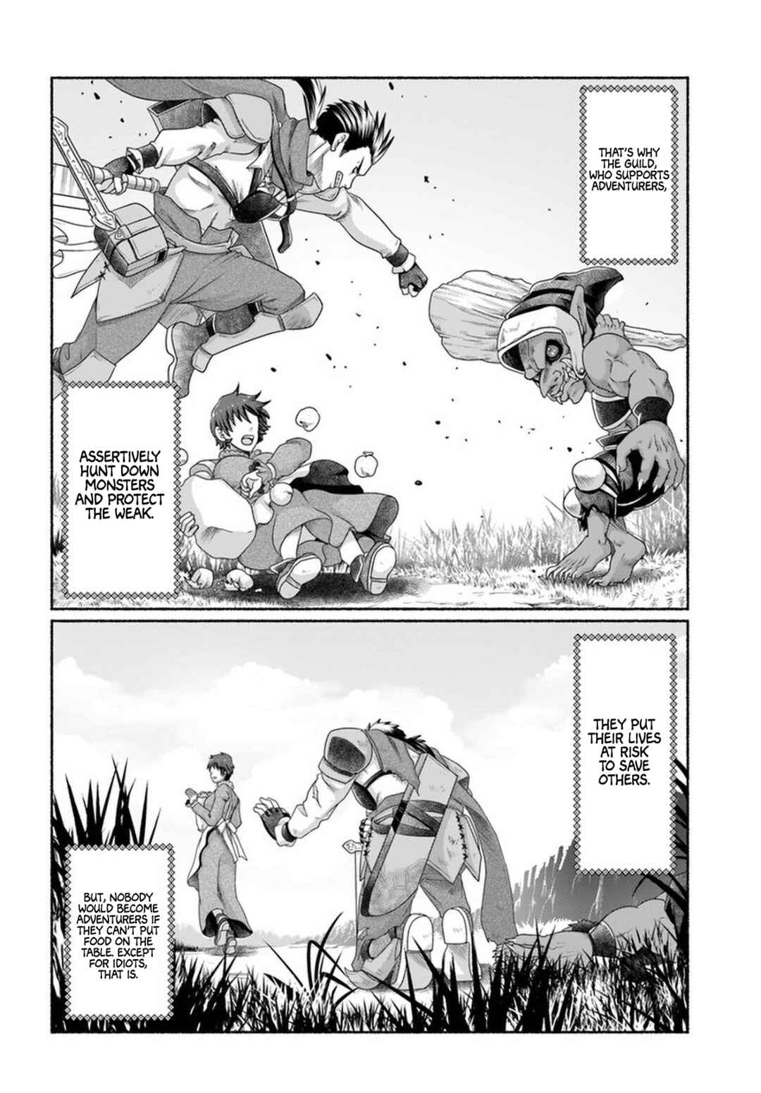 Page 13 Chapter 8.5 Shoushaman no Isekai Survival ~Zettai Hito to wa Tsurumanee~