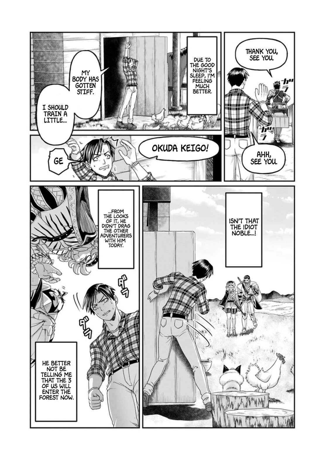 Page 12 Chapter 12 Shoushaman no Isekai Survival ~Zettai Hito to wa Tsurumanee~