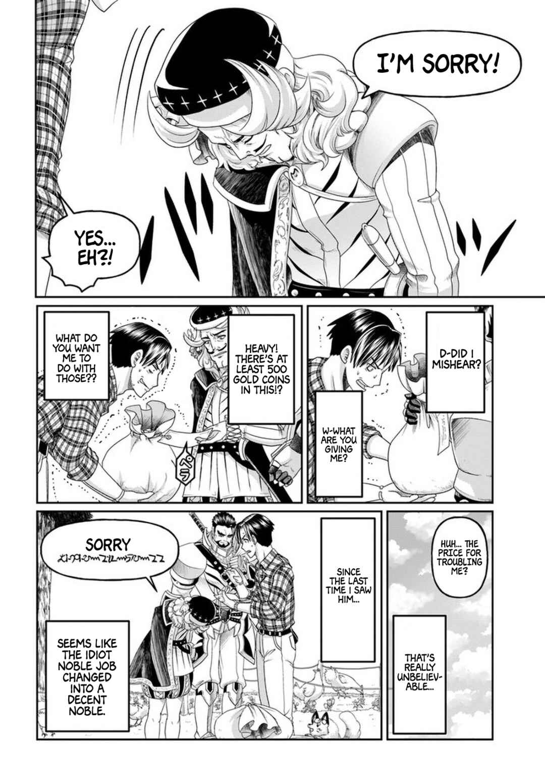 Page 13 Chapter 12 Shoushaman no Isekai Survival ~Zettai Hito to wa Tsurumanee~