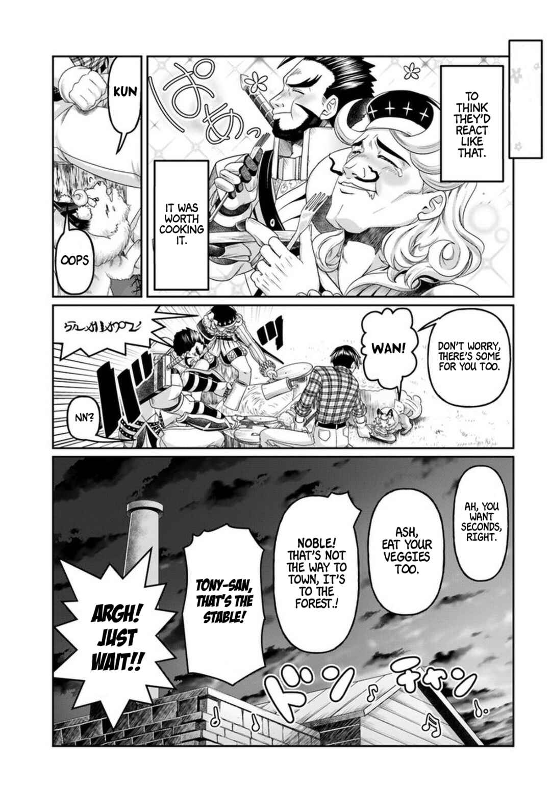 Page 16 Chapter 12 Shoushaman no Isekai Survival ~Zettai Hito to wa Tsurumanee~