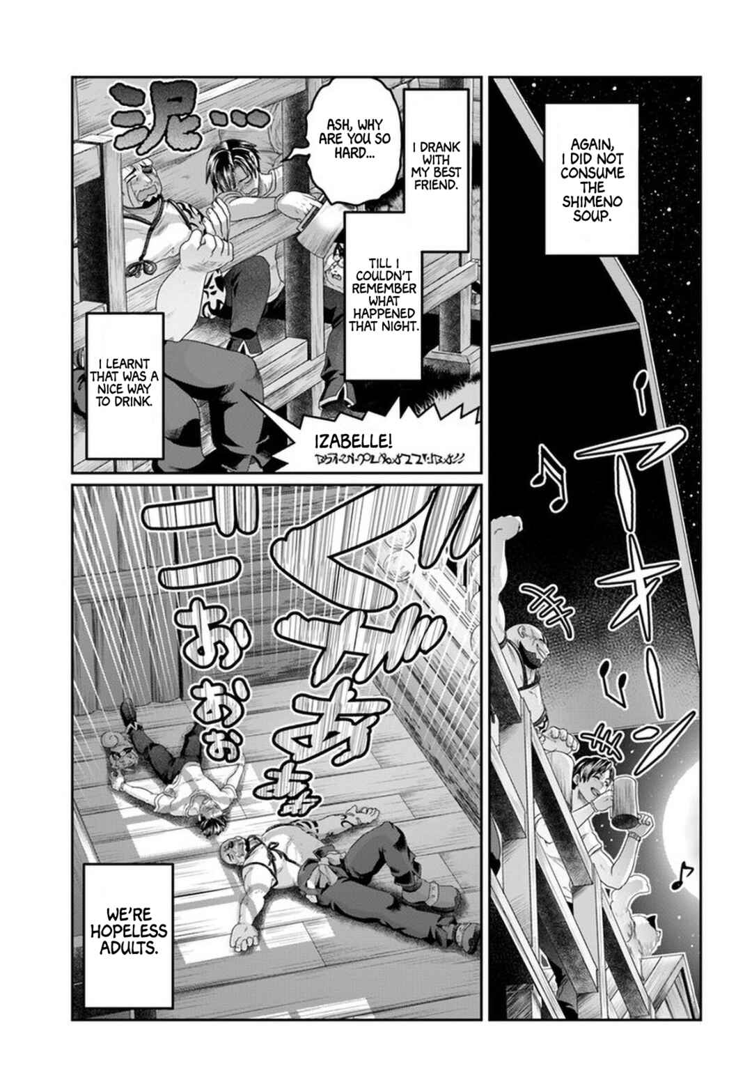 Page 24 Chapter 12 Shoushaman no Isekai Survival ~Zettai Hito to wa Tsurumanee~
