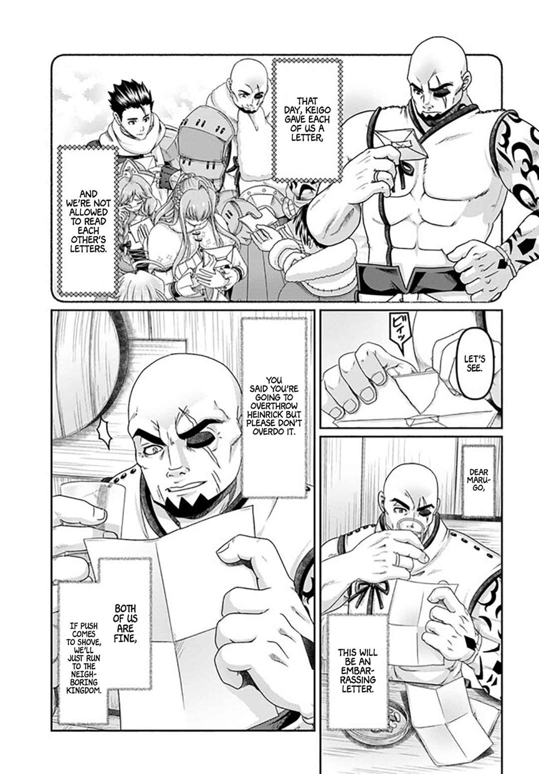 Page 10 Chapter 22.5 Shoushaman no Isekai Survival ~Zettai Hito to wa Tsurumanee~