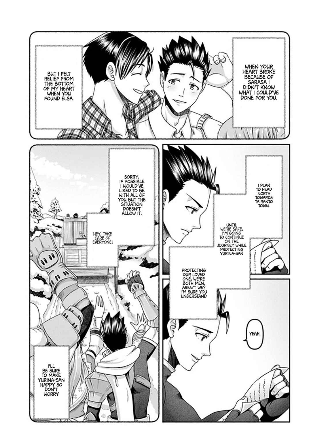 Page 14 Chapter 22.5 Shoushaman no Isekai Survival ~Zettai Hito to wa Tsurumanee~