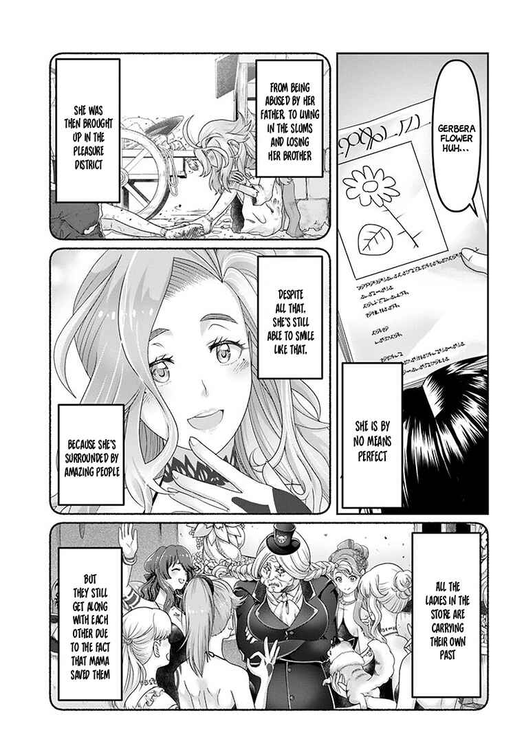 Page 12 Chapter 24 Shoushaman no Isekai Survival ~Zettai Hito to wa Tsurumanee~
