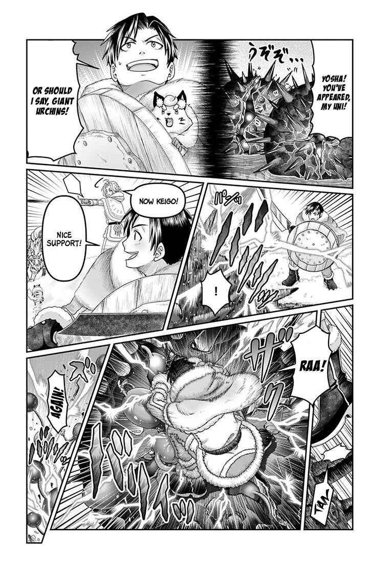 Page 7 Chapter 24 Shoushaman no Isekai Survival ~Zettai Hito to wa Tsurumanee~