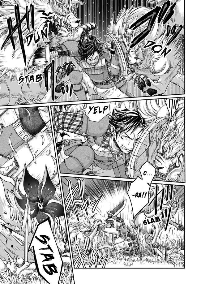 Page 21 Chapter 3 Shoushaman no Isekai Survival ~Zettai Hito to wa Tsurumanee~