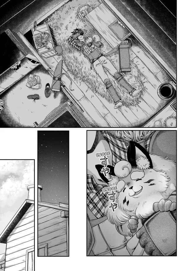 Page 29 Chapter 3 Shoushaman no Isekai Survival ~Zettai Hito to wa Tsurumanee~