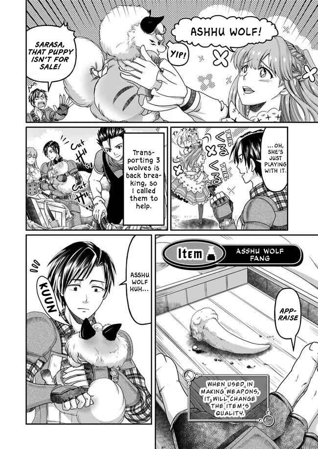 Page 30 Chapter 3 Shoushaman no Isekai Survival ~Zettai Hito to wa Tsurumanee~
