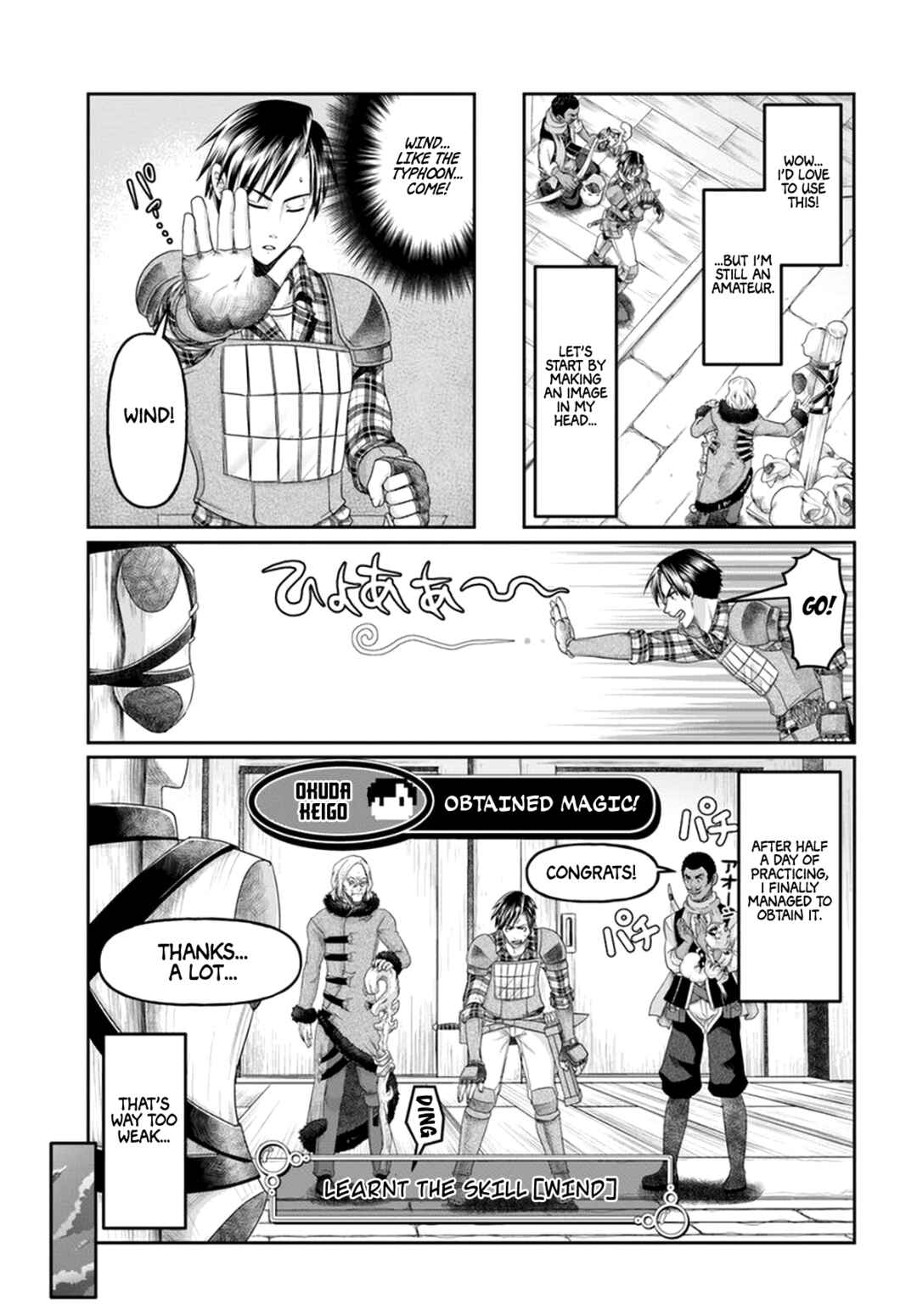 Page 10 Chapter 10 Shoushaman no Isekai Survival ~Zettai Hito to wa Tsurumanee~