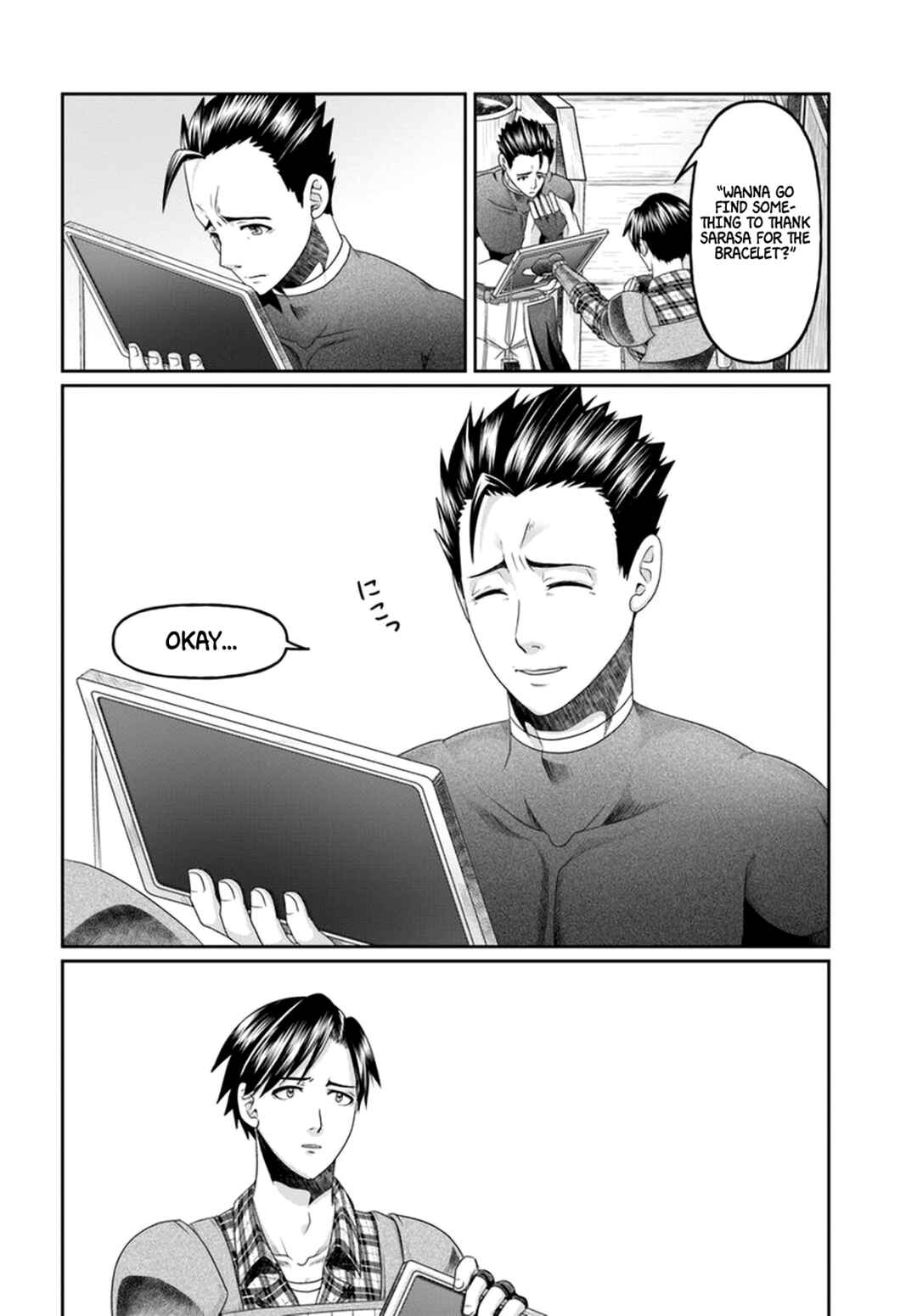 Page 17 Chapter 10 Shoushaman no Isekai Survival ~Zettai Hito to wa Tsurumanee~