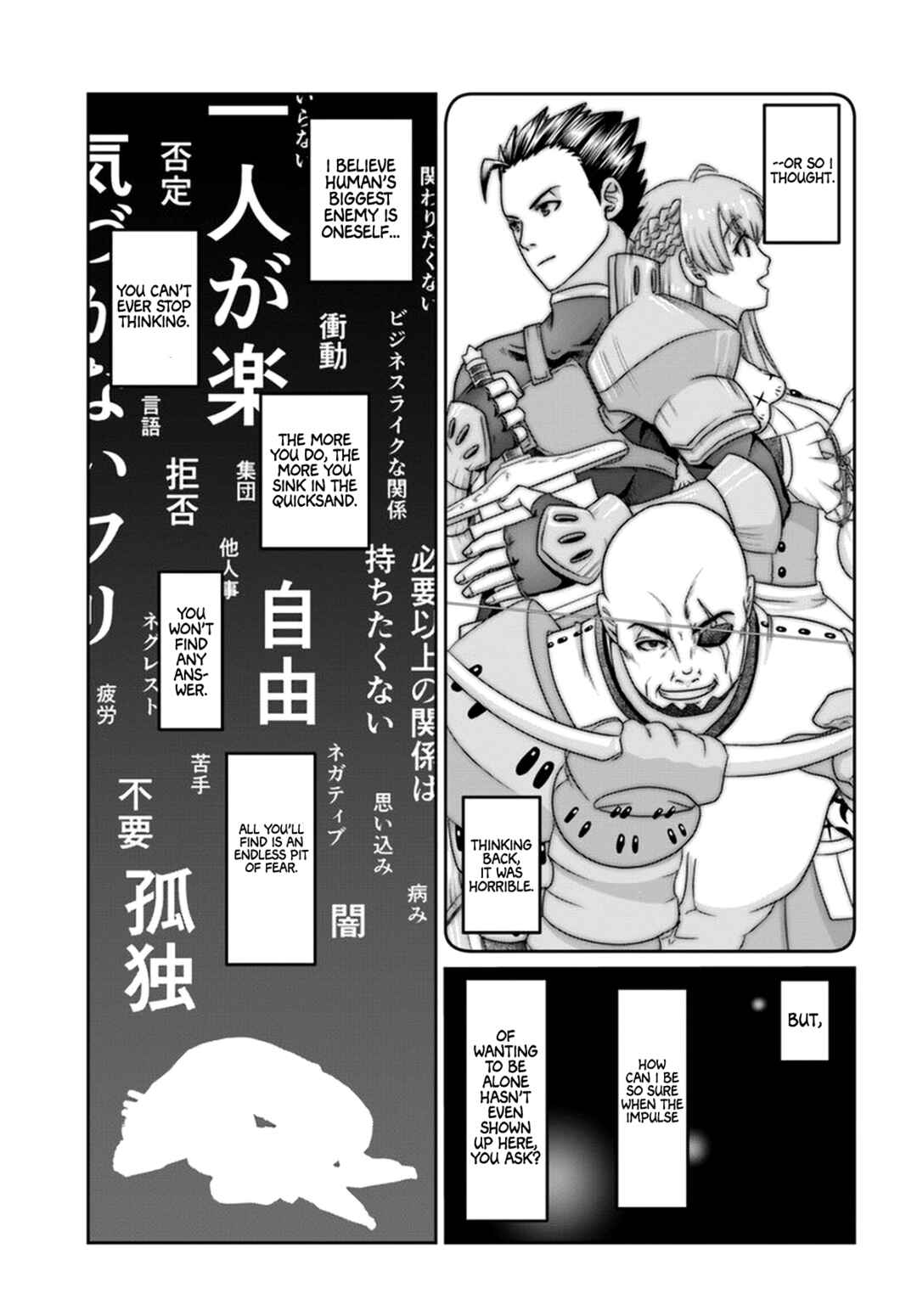 Page 28 Chapter 10 Shoushaman no Isekai Survival ~Zettai Hito to wa Tsurumanee~