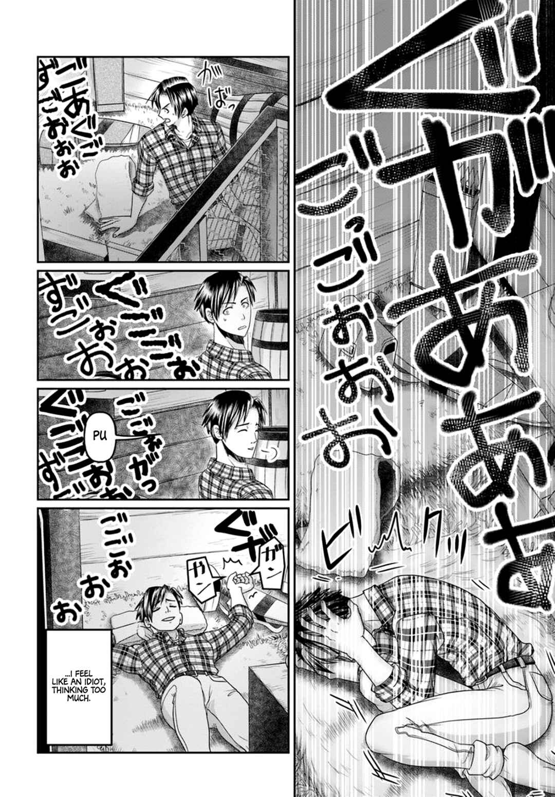 Page 29 Chapter 10 Shoushaman no Isekai Survival ~Zettai Hito to wa Tsurumanee~