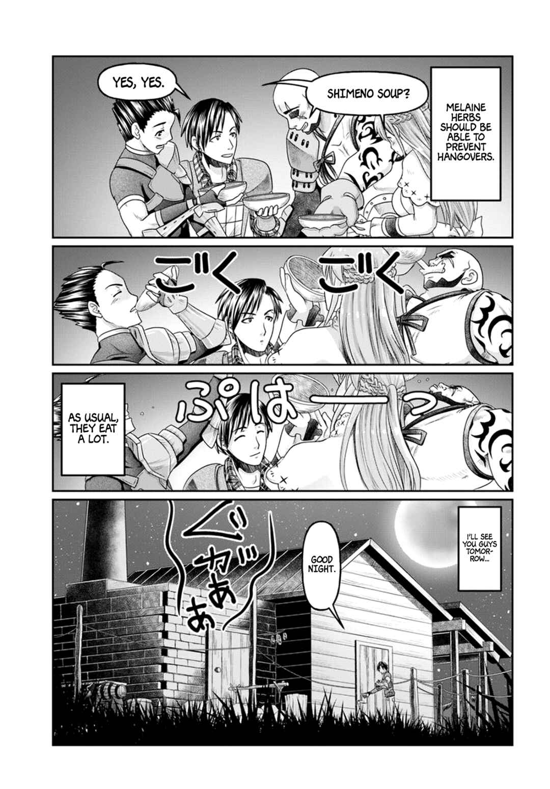 Page 6 Chapter 10 Shoushaman no Isekai Survival ~Zettai Hito to wa Tsurumanee~