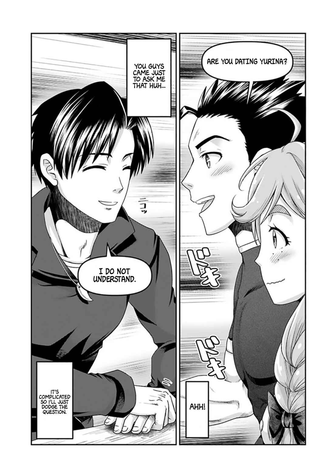 Page 14 Chapter 18 Shoushaman no Isekai Survival ~Zettai Hito to wa Tsurumanee~