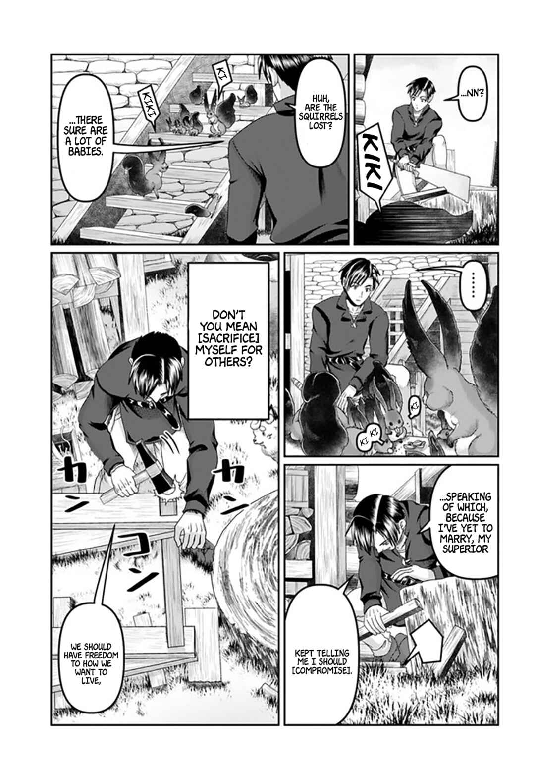 Page 18 Chapter 18 Shoushaman no Isekai Survival ~Zettai Hito to wa Tsurumanee~