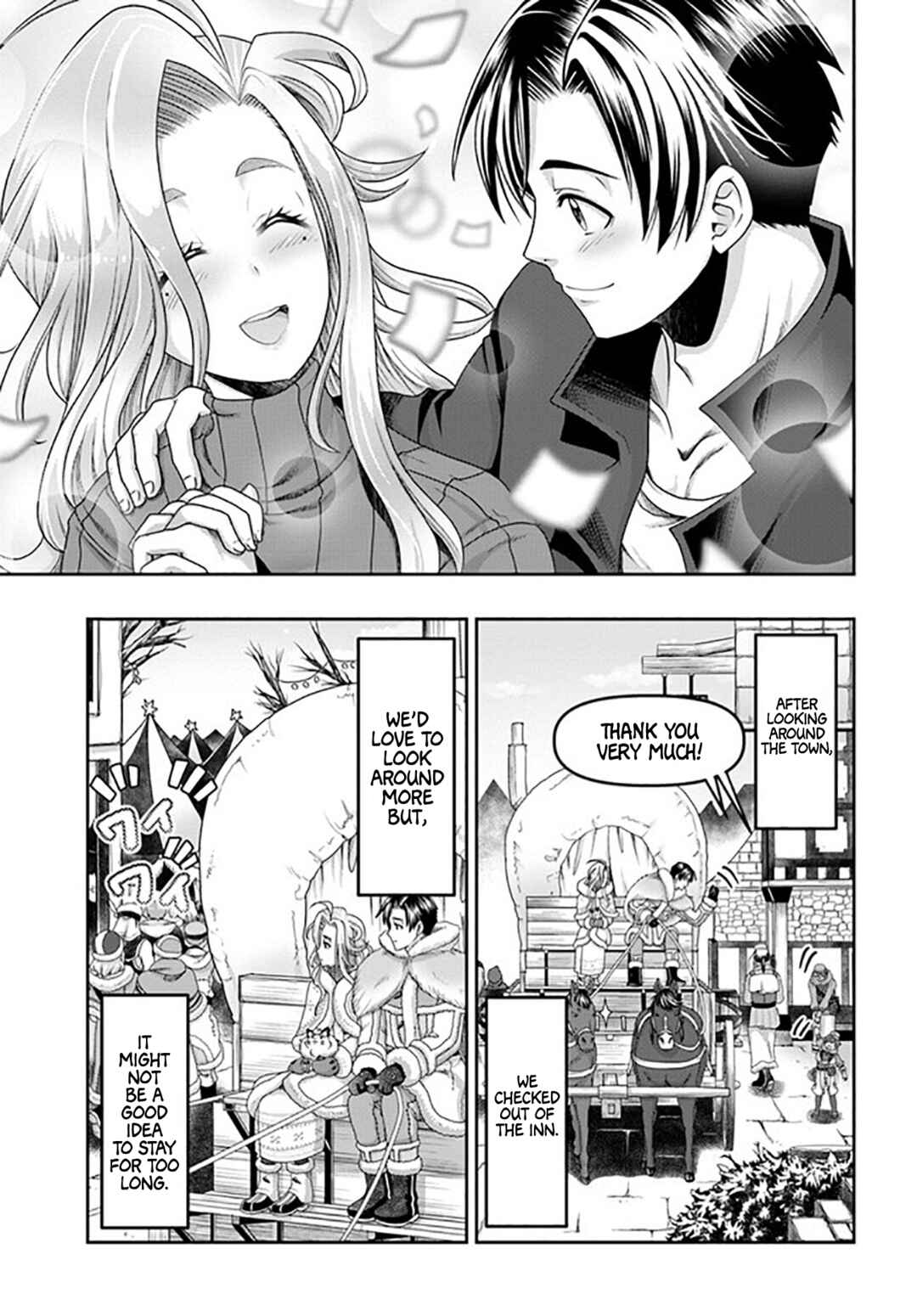 Page 12 Chapter 23 Shoushaman no Isekai Survival ~Zettai Hito to wa Tsurumanee~