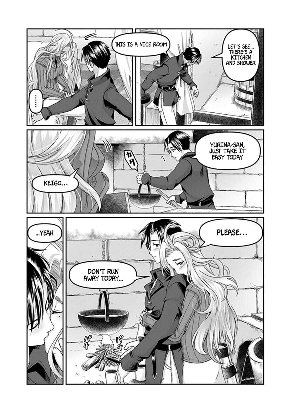 Page 6 Chapter 23 Shoushaman no Isekai Survival ~Zettai Hito to wa Tsurumanee~