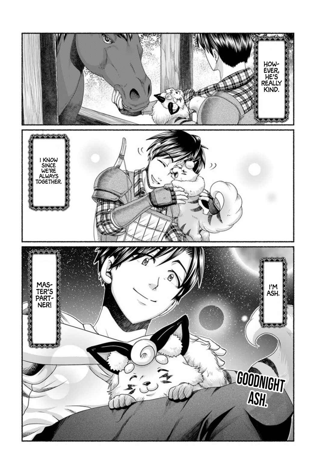 Page 12 Chapter 7.5 Shoushaman no Isekai Survival ~Zettai Hito to wa Tsurumanee~
