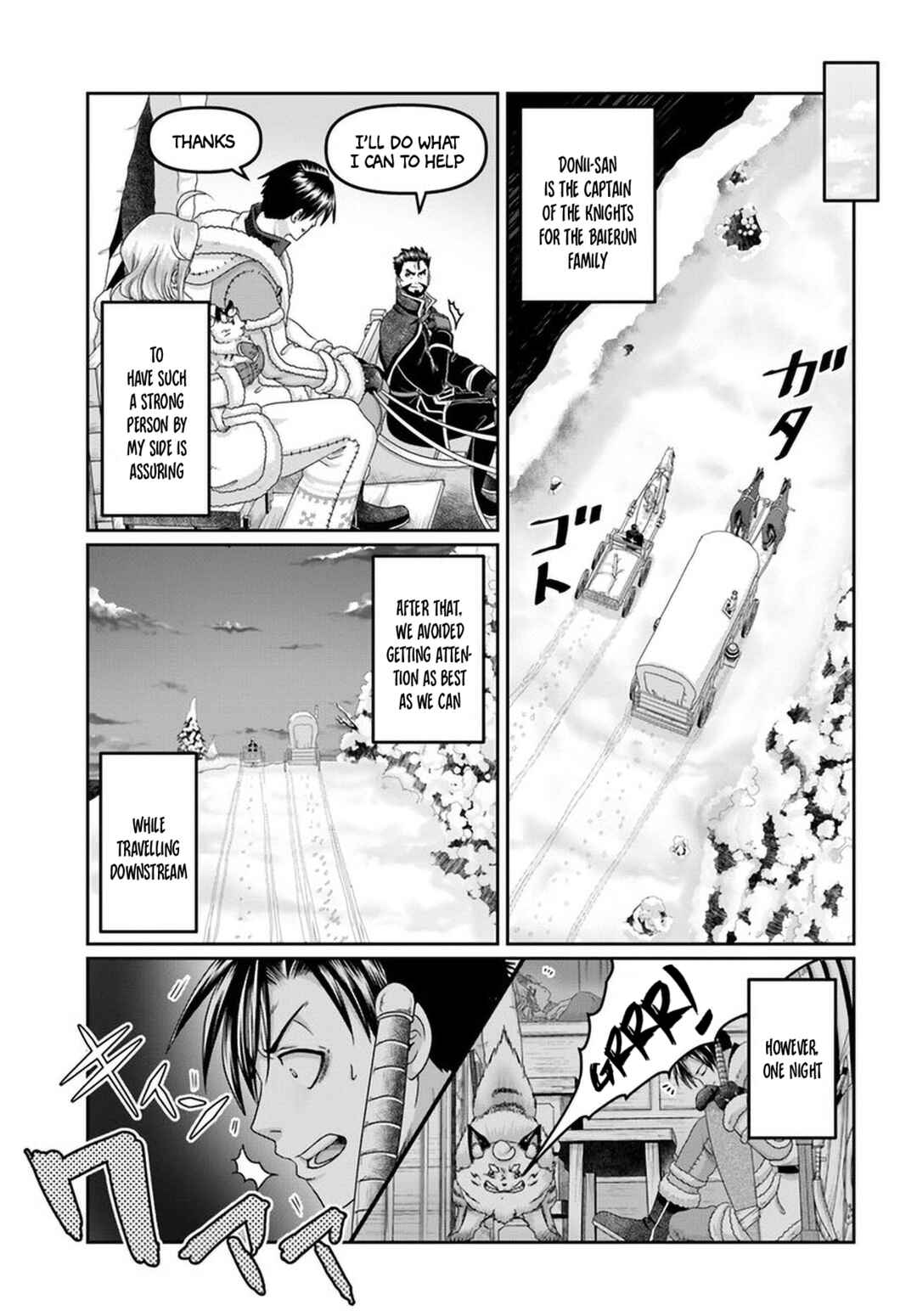 Page 12 Chapter 26 Shoushaman no Isekai Survival ~Zettai Hito to wa Tsurumanee~