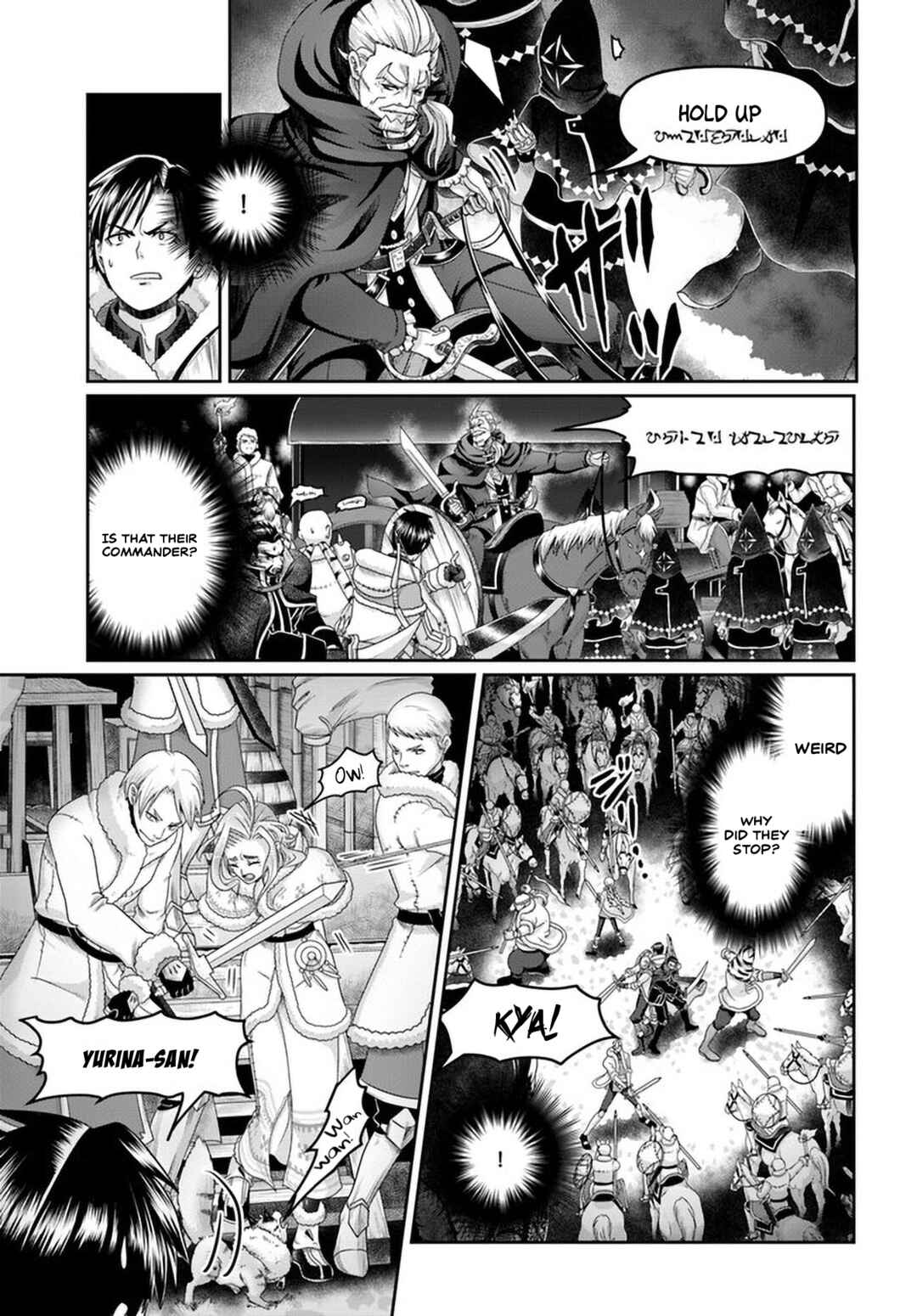 Page 15 Chapter 26 Shoushaman no Isekai Survival ~Zettai Hito to wa Tsurumanee~