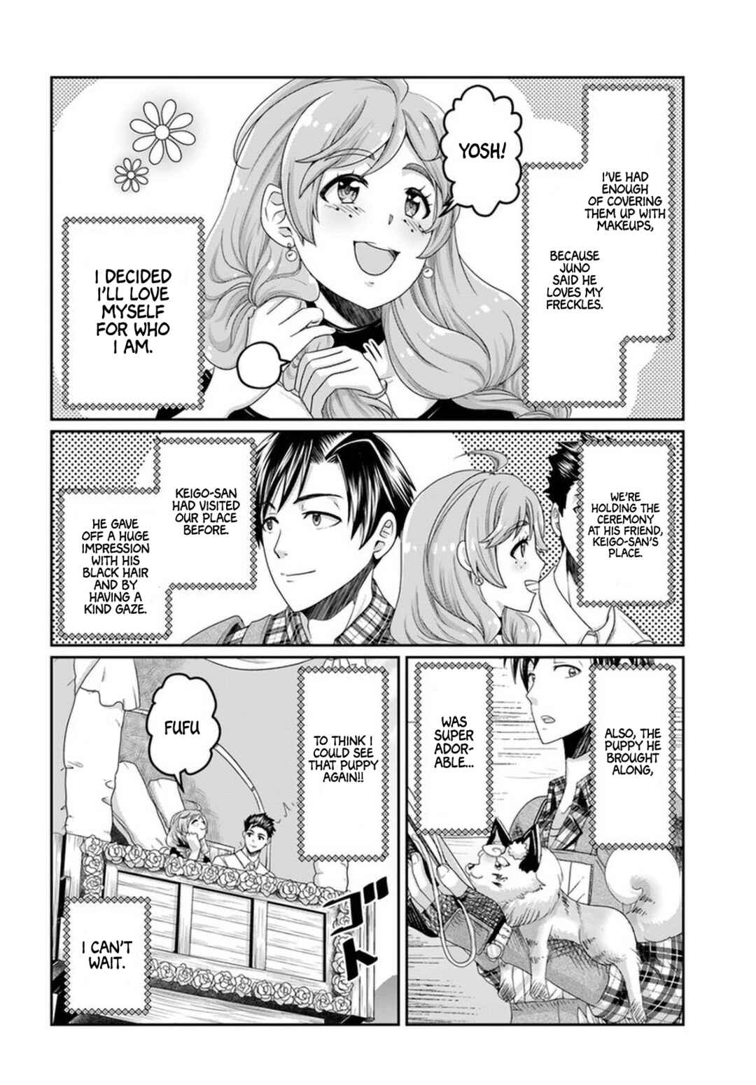 Page 15 Chapter 13.5 Shoushaman no Isekai Survival ~Zettai Hito to wa Tsurumanee~