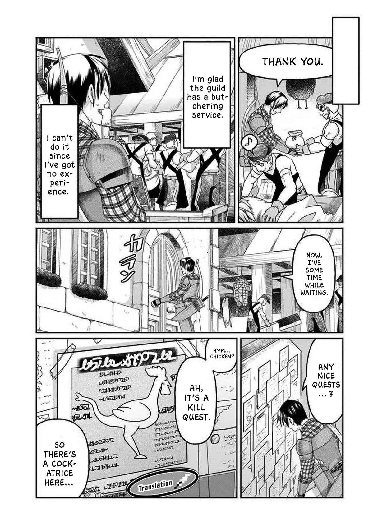 Page 11 Chapter 2 Shoushaman no Isekai Survival ~Zettai Hito to wa Tsurumanee~