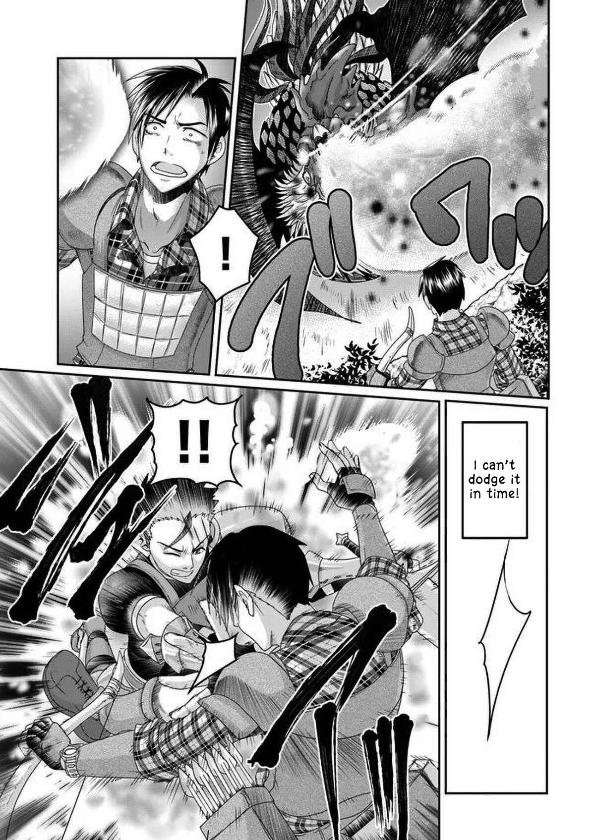 Page 31 Chapter 2 Shoushaman no Isekai Survival ~Zettai Hito to wa Tsurumanee~