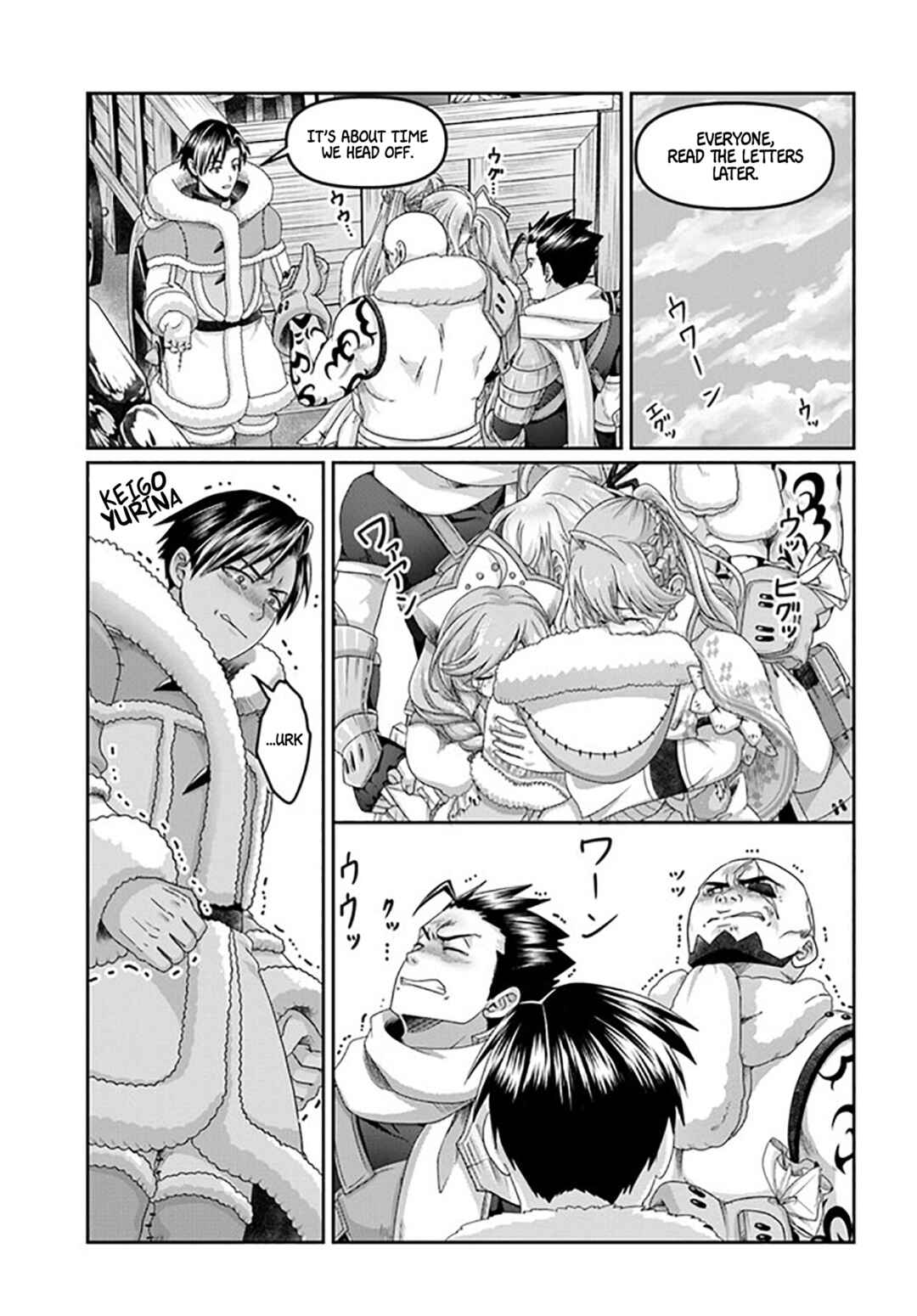 Page 16 Chapter 22 Shoushaman no Isekai Survival ~Zettai Hito to wa Tsurumanee~