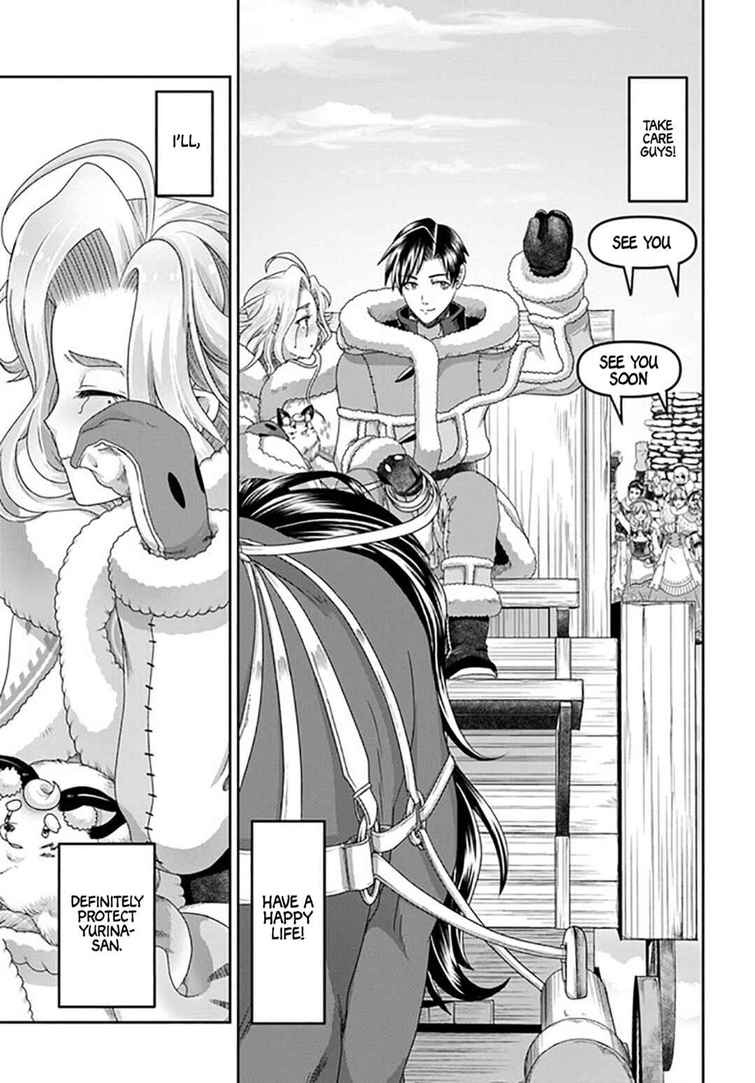 Page 18 Chapter 22 Shoushaman no Isekai Survival ~Zettai Hito to wa Tsurumanee~