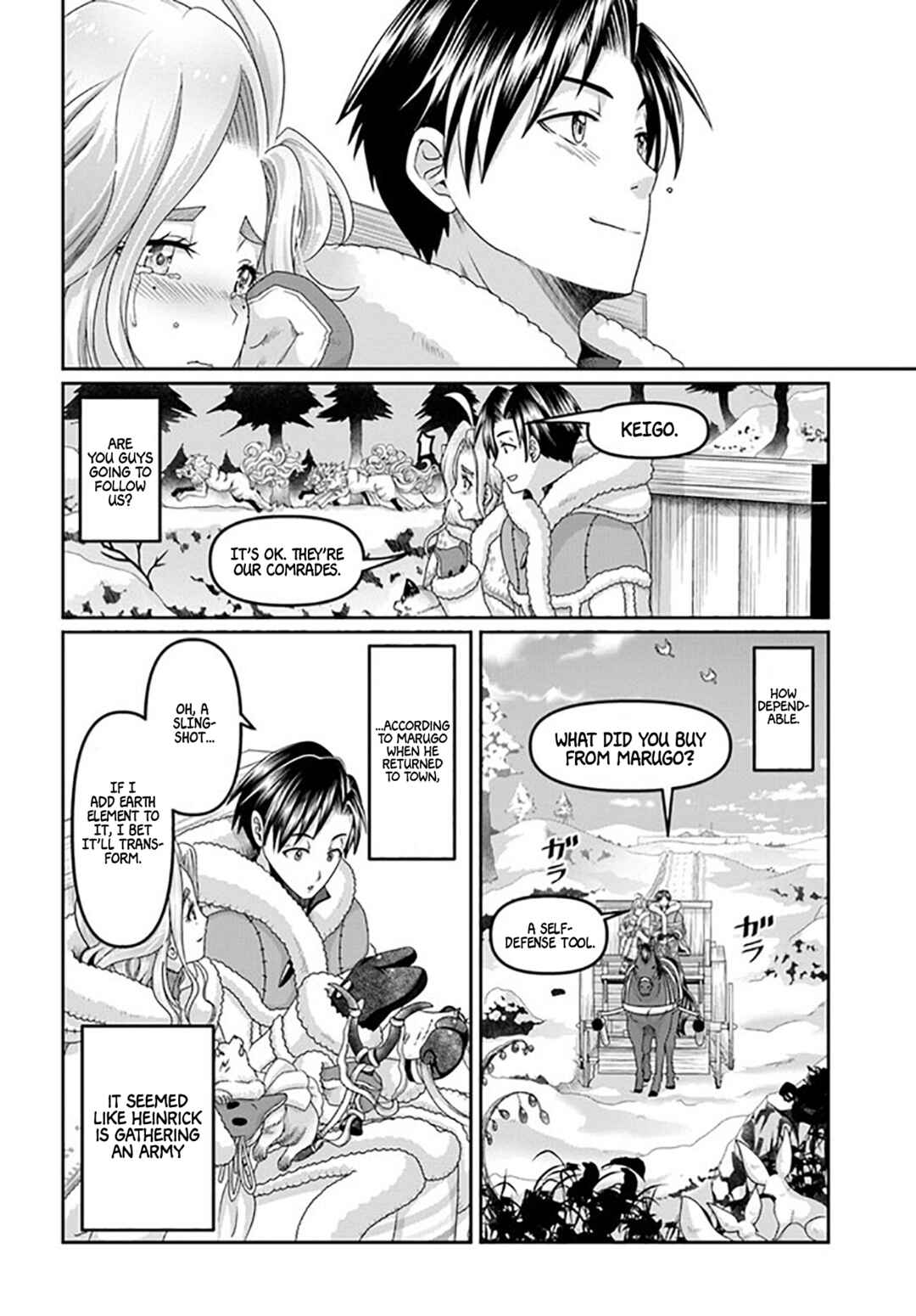 Page 19 Chapter 22 Shoushaman no Isekai Survival ~Zettai Hito to wa Tsurumanee~