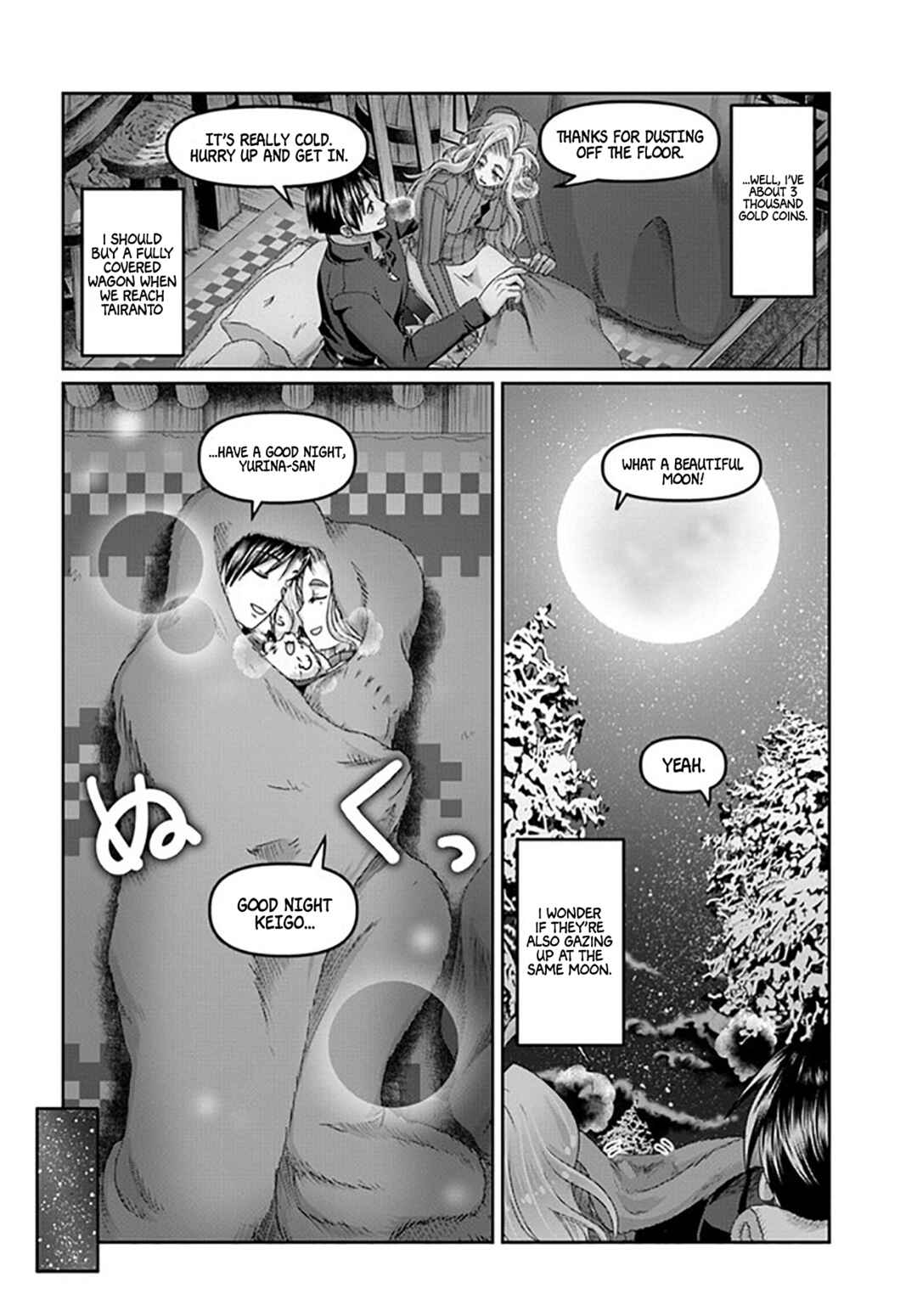 Page 23 Chapter 22 Shoushaman no Isekai Survival ~Zettai Hito to wa Tsurumanee~