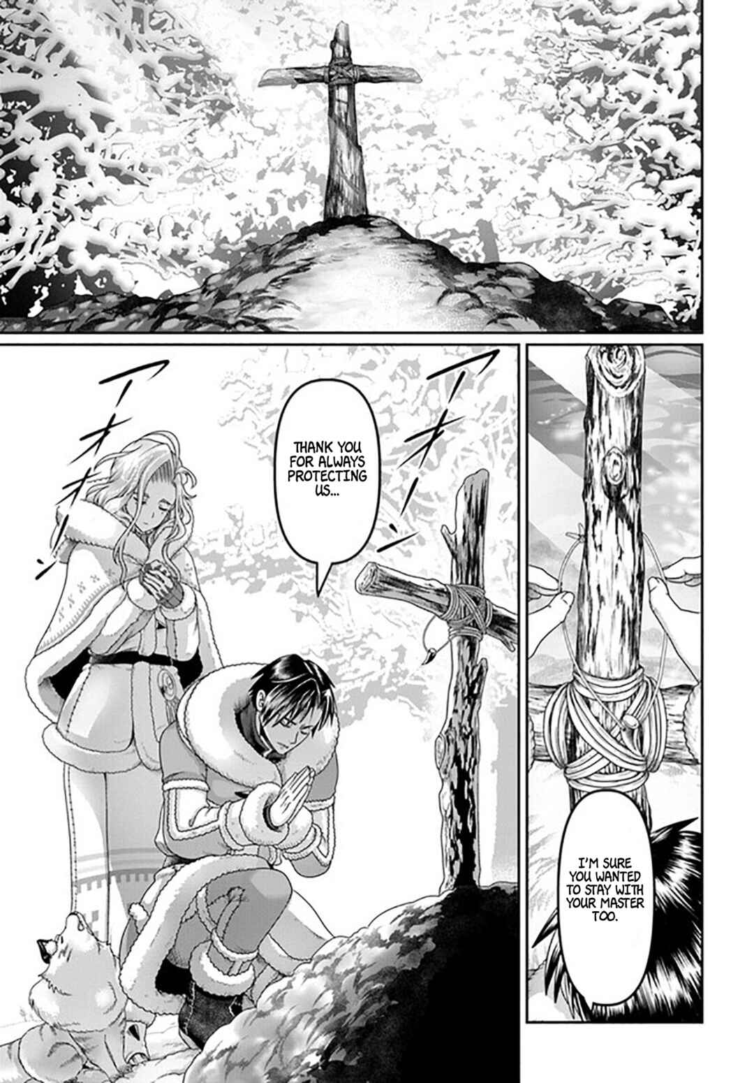 Page 32 Chapter 22 Shoushaman no Isekai Survival ~Zettai Hito to wa Tsurumanee~