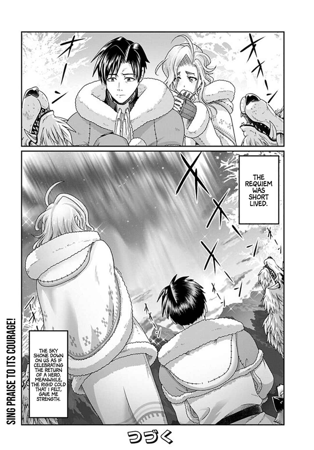 Page 33 Chapter 22 Shoushaman no Isekai Survival ~Zettai Hito to wa Tsurumanee~