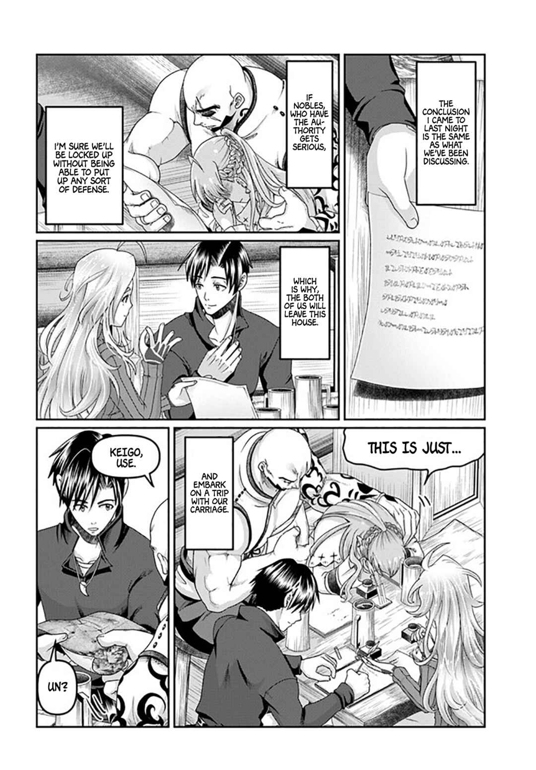 Page 5 Chapter 22 Shoushaman no Isekai Survival ~Zettai Hito to wa Tsurumanee~