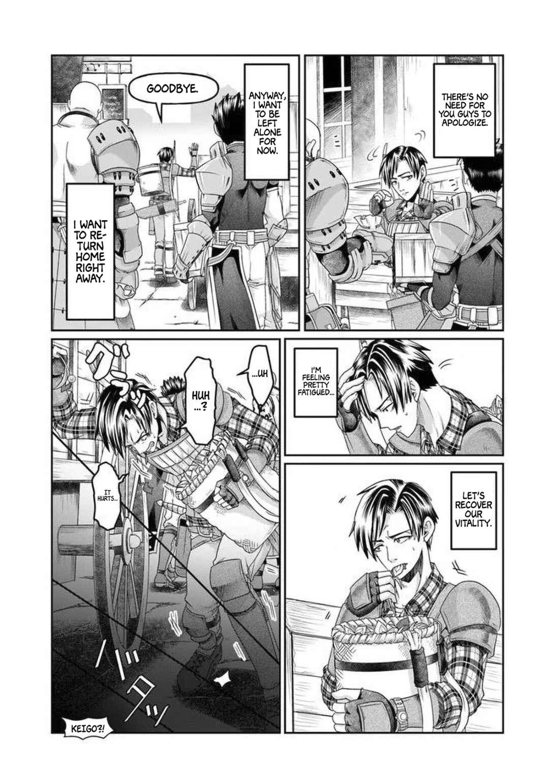 Page 14 Chapter 5 Shoushaman no Isekai Survival ~Zettai Hito to wa Tsurumanee~