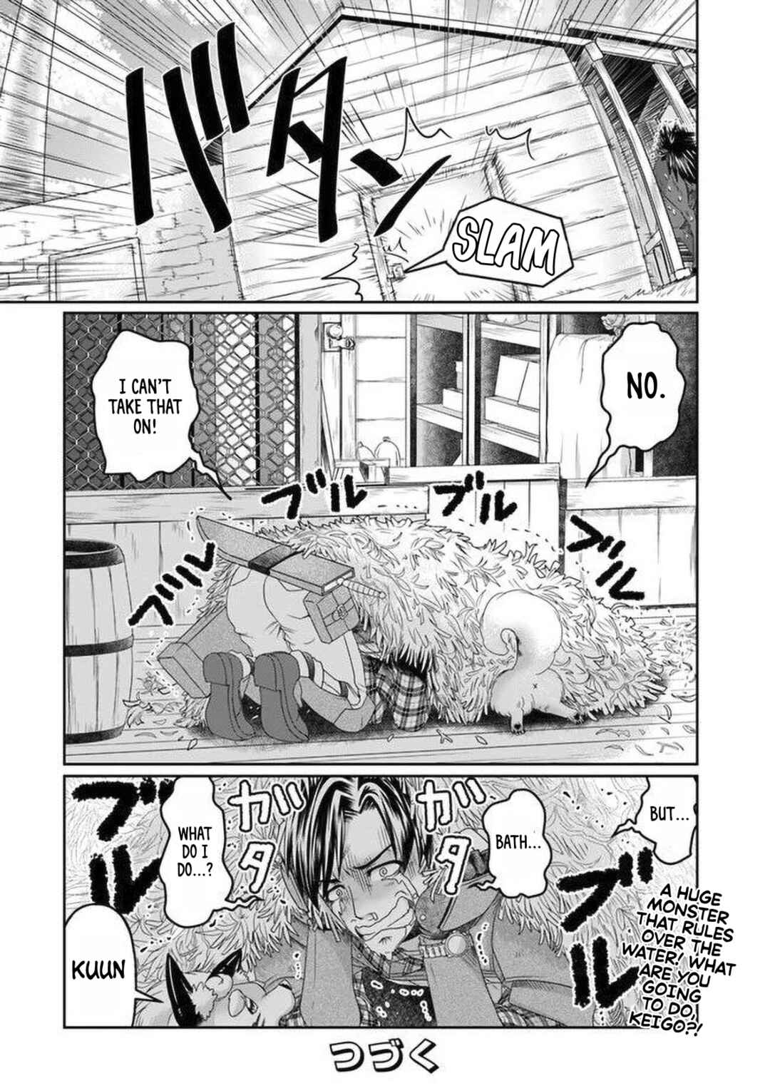 Page 33 Chapter 5 Shoushaman no Isekai Survival ~Zettai Hito to wa Tsurumanee~