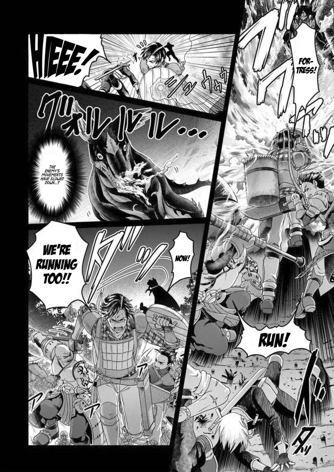 Page 9 Chapter 5 Shoushaman no Isekai Survival ~Zettai Hito to wa Tsurumanee~