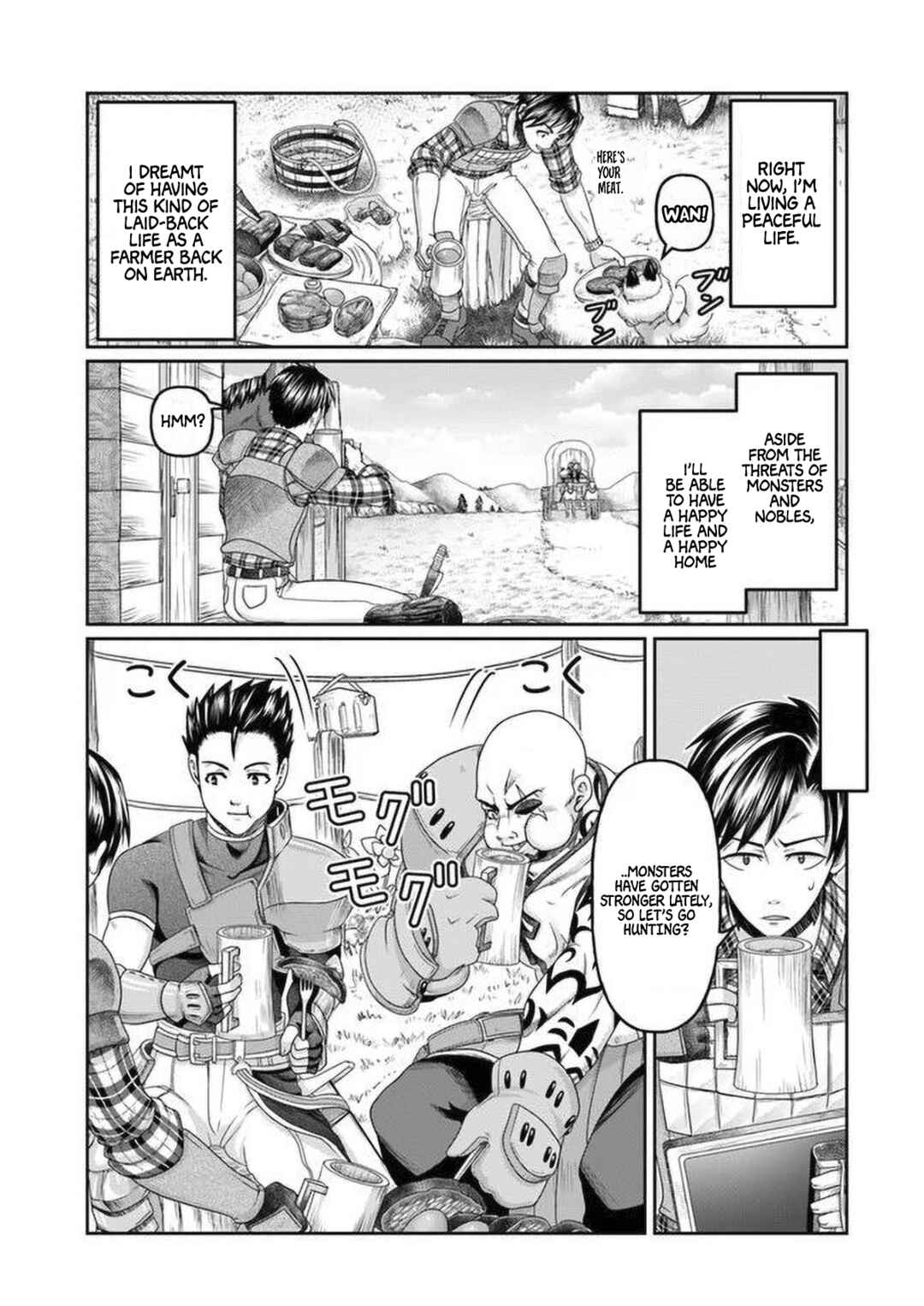 Page 23 Chapter 6 Shoushaman no Isekai Survival ~Zettai Hito to wa Tsurumanee~