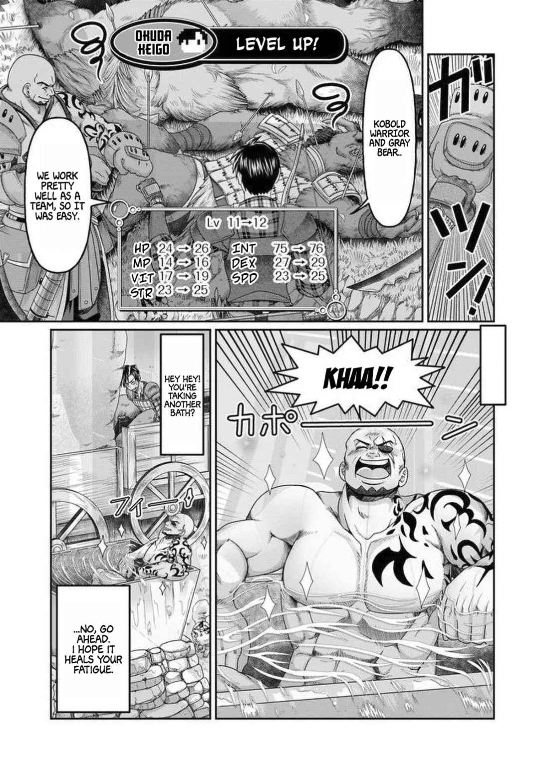 Page 27 Chapter 6 Shoushaman no Isekai Survival ~Zettai Hito to wa Tsurumanee~