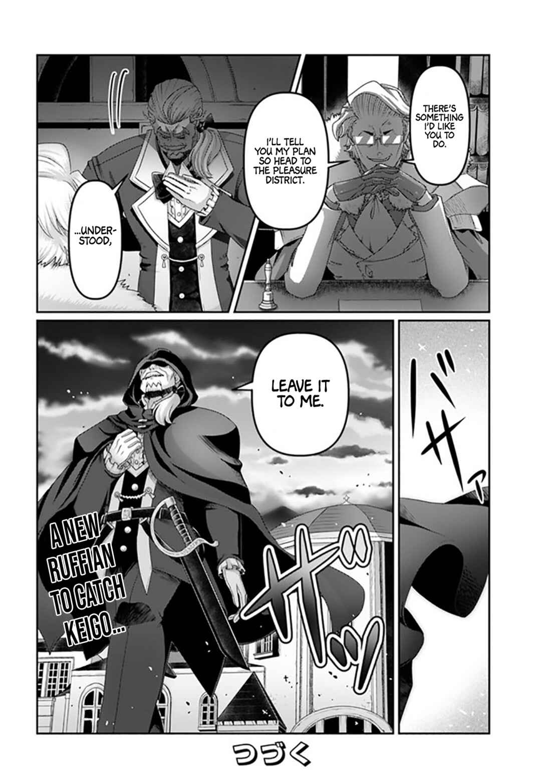 Page 11 Chapter 18.5 Shoushaman no Isekai Survival ~Zettai Hito to wa Tsurumanee~