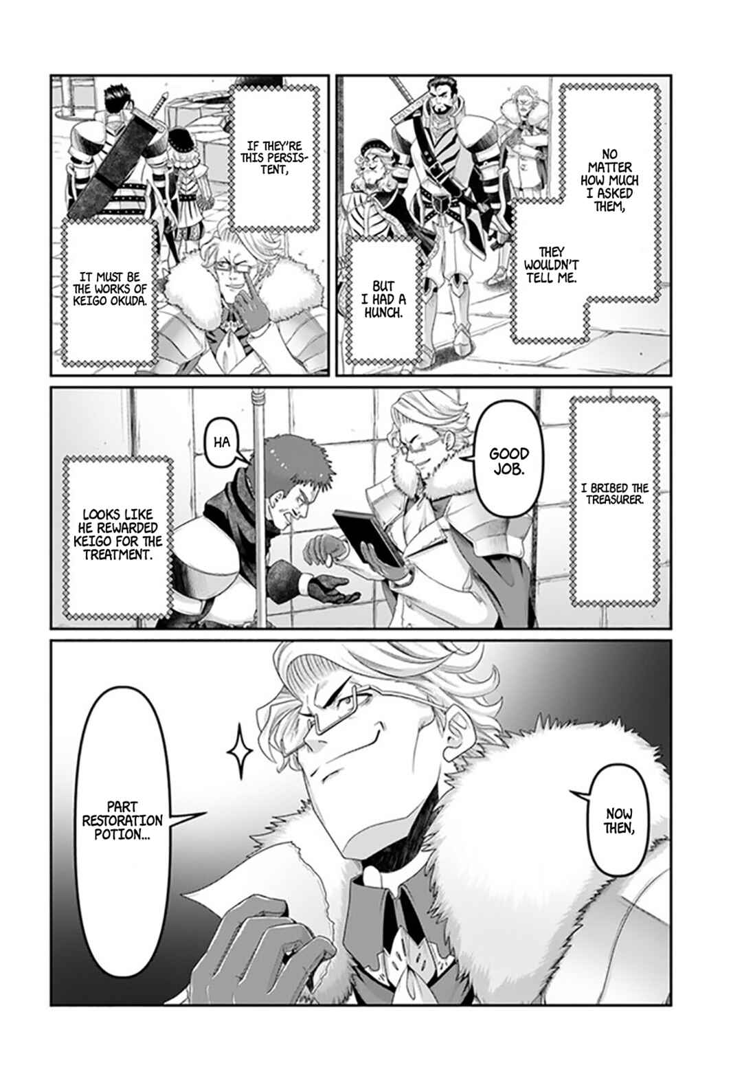 Page 5 Chapter 18.5 Shoushaman no Isekai Survival ~Zettai Hito to wa Tsurumanee~