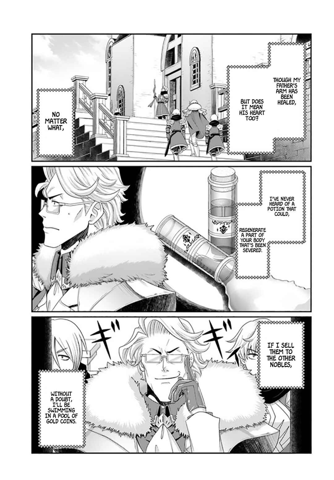 Page 6 Chapter 18.5 Shoushaman no Isekai Survival ~Zettai Hito to wa Tsurumanee~